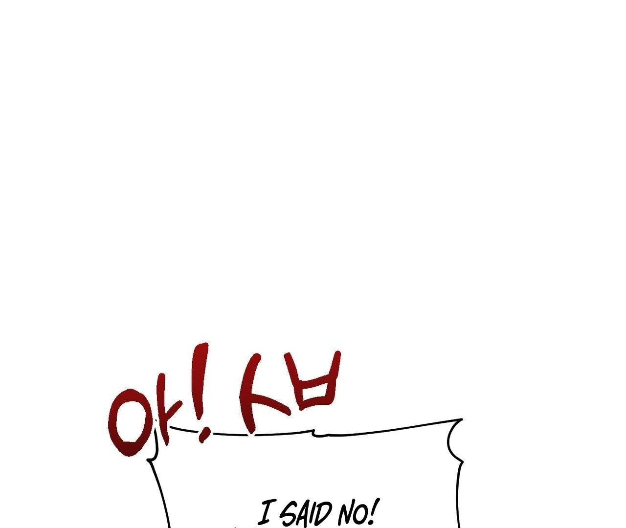 Kang Woo Advisory (19+) [Myth Toons] - Chapter 3 manhwa