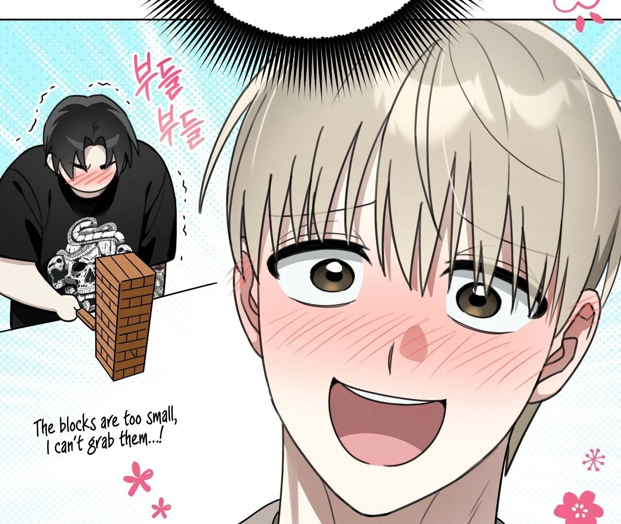 Kang Woo Advisory (19+) [Myth Toons] - Chapter 3 manhwa