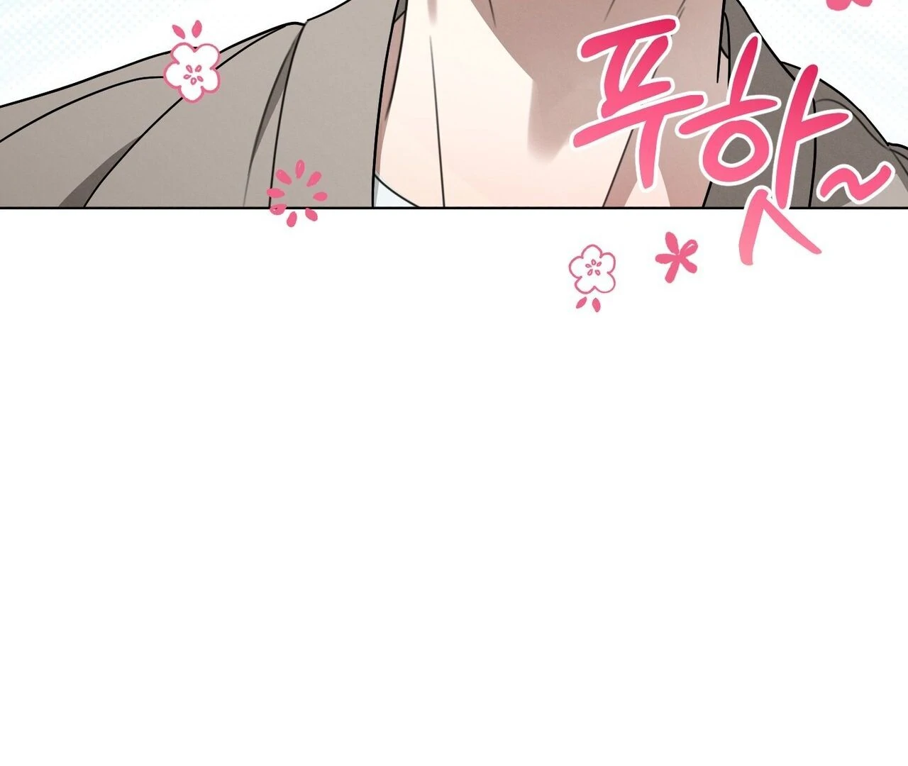Kang Woo Advisory (19+) [Myth Toons] - Chapter 3 manhwa
