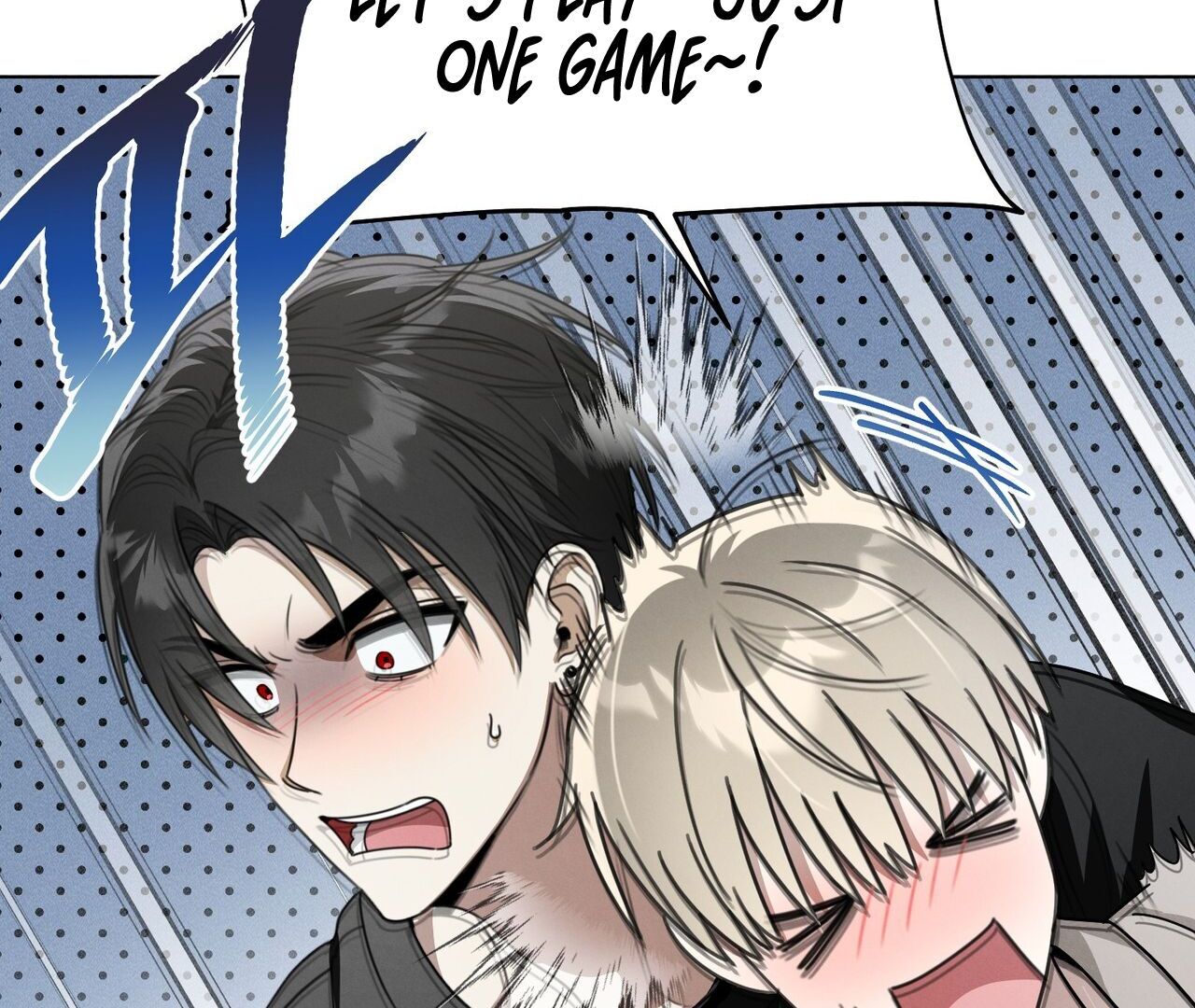 Kang Woo Advisory (19+) [Myth Toons] - Chapter 3 manhwa