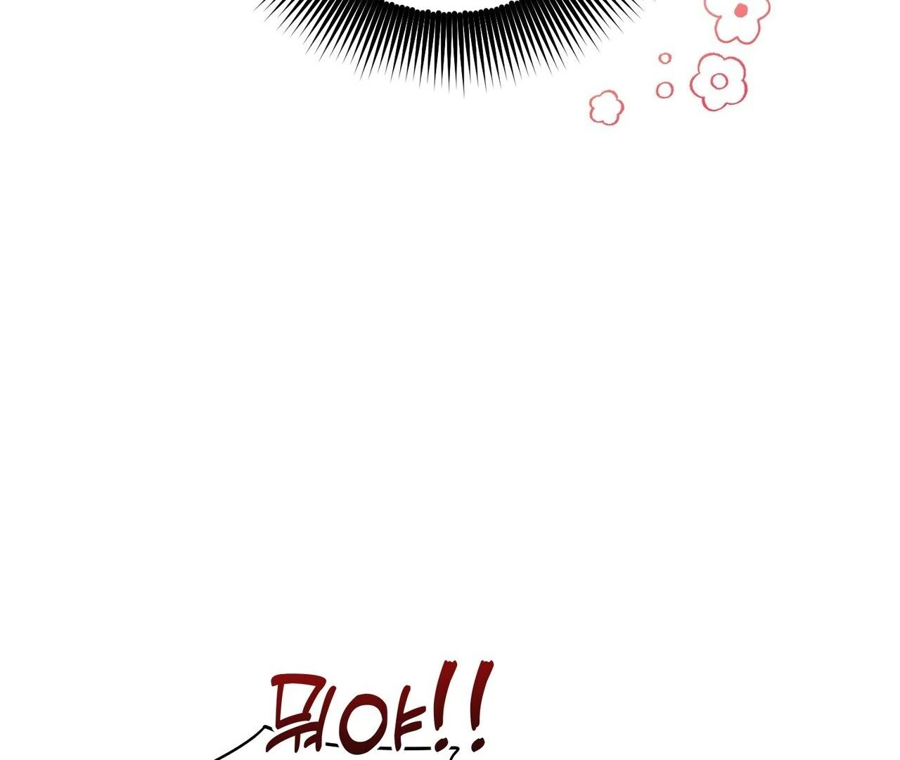 Kang Woo Advisory (19+) [Myth Toons] - Chapter 3 manhwa