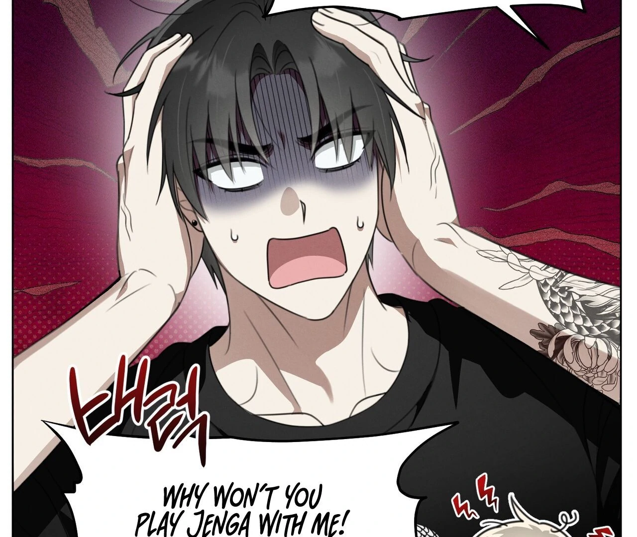 Kang Woo Advisory (19+) [Myth Toons] - Chapter 3 manhwa