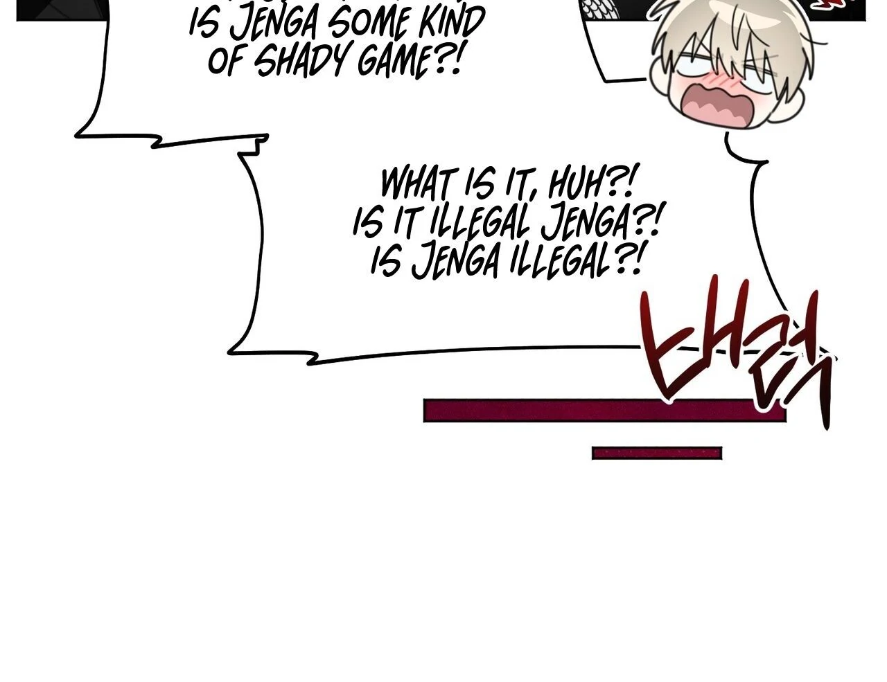 Kang Woo Advisory (19+) [Myth Toons] - Chapter 3 manhwa