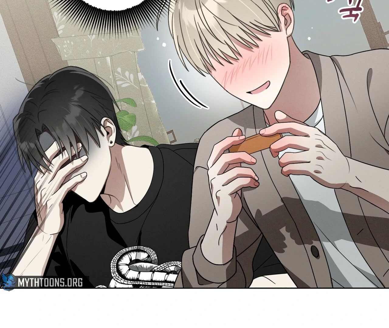 Kang Woo Advisory (19+) [Myth Toons] - Chapter 3 manhwa