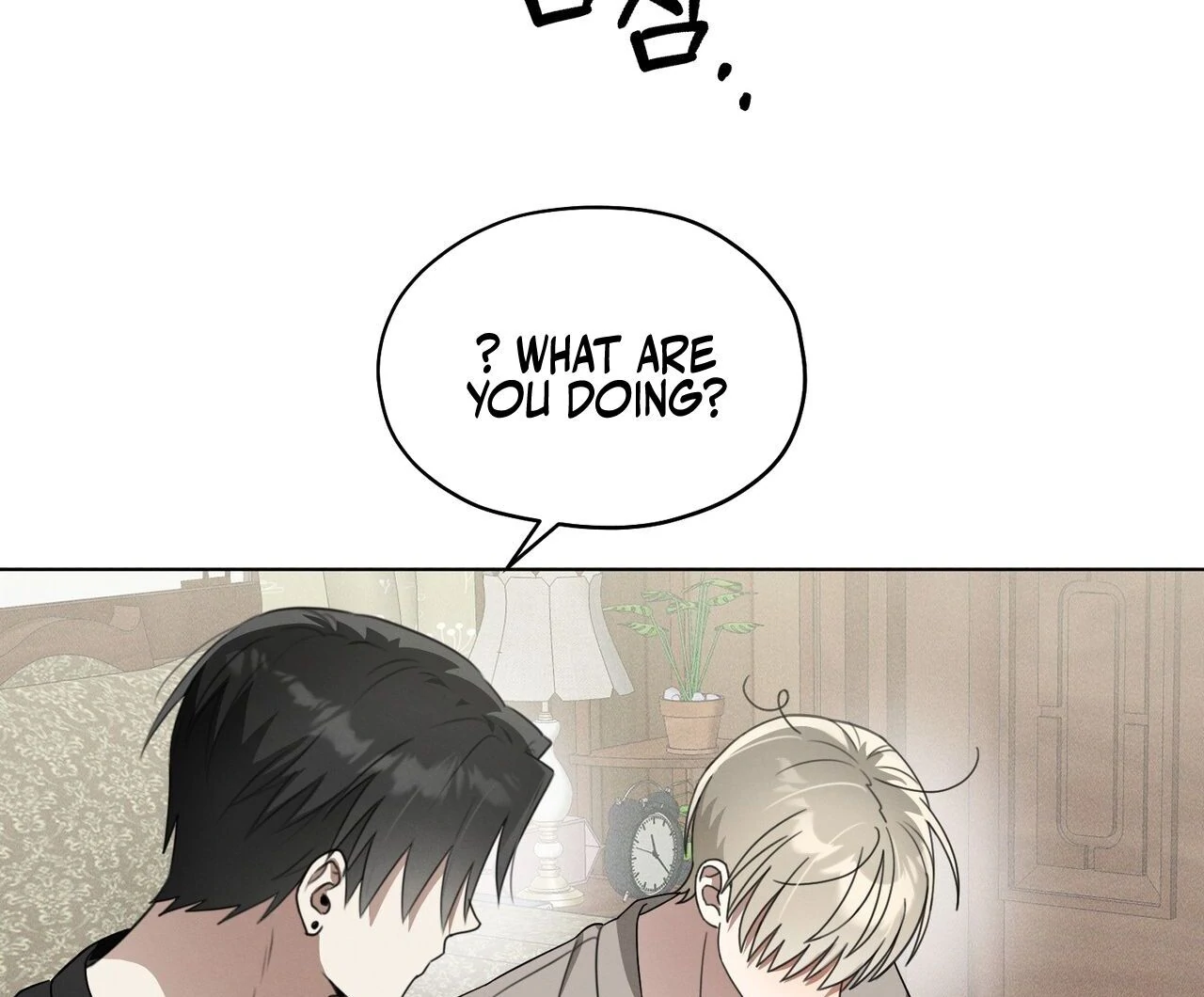 Kang Woo Advisory (19+) [Myth Toons] - Chapter 3 manhwa