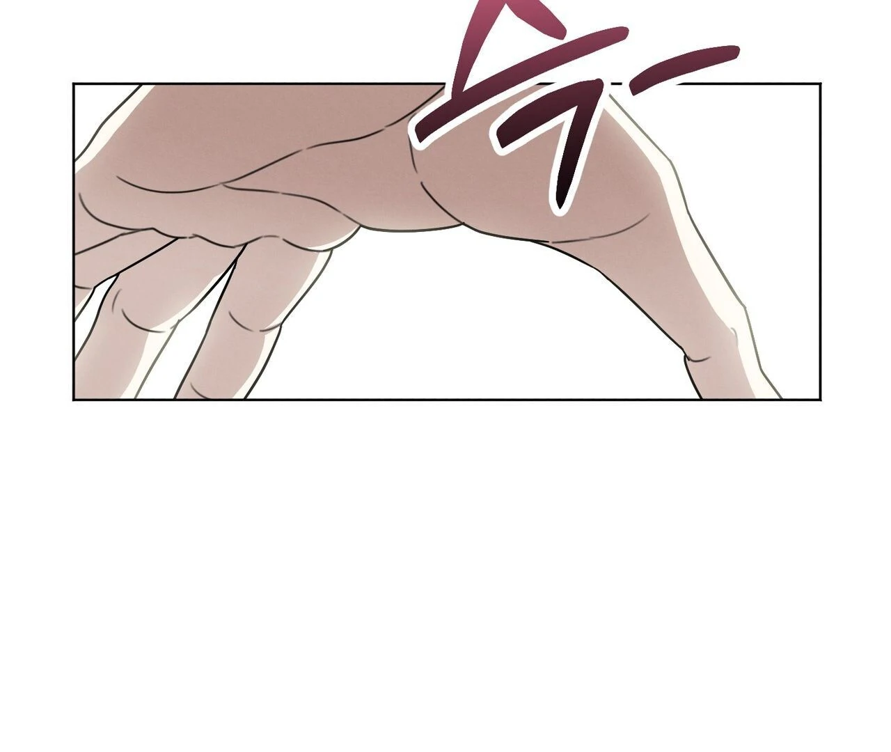 Kang Woo Advisory (19+) [Myth Toons] - Chapter 3 manhwa