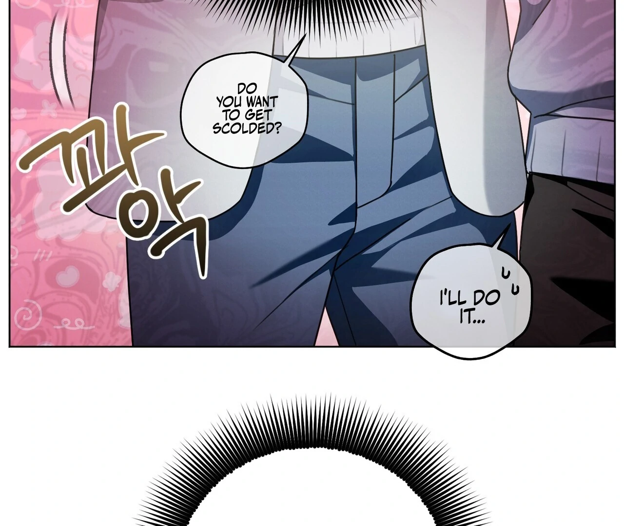Kang Woo Advisory (19+) [Myth Toons] - Chapter 4 manhwa