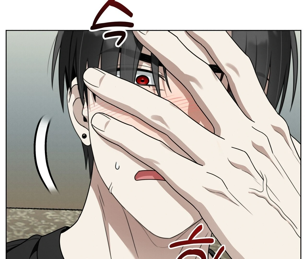 Kang Woo Advisory (19+) [Myth Toons] - Chapter 4 manhwa