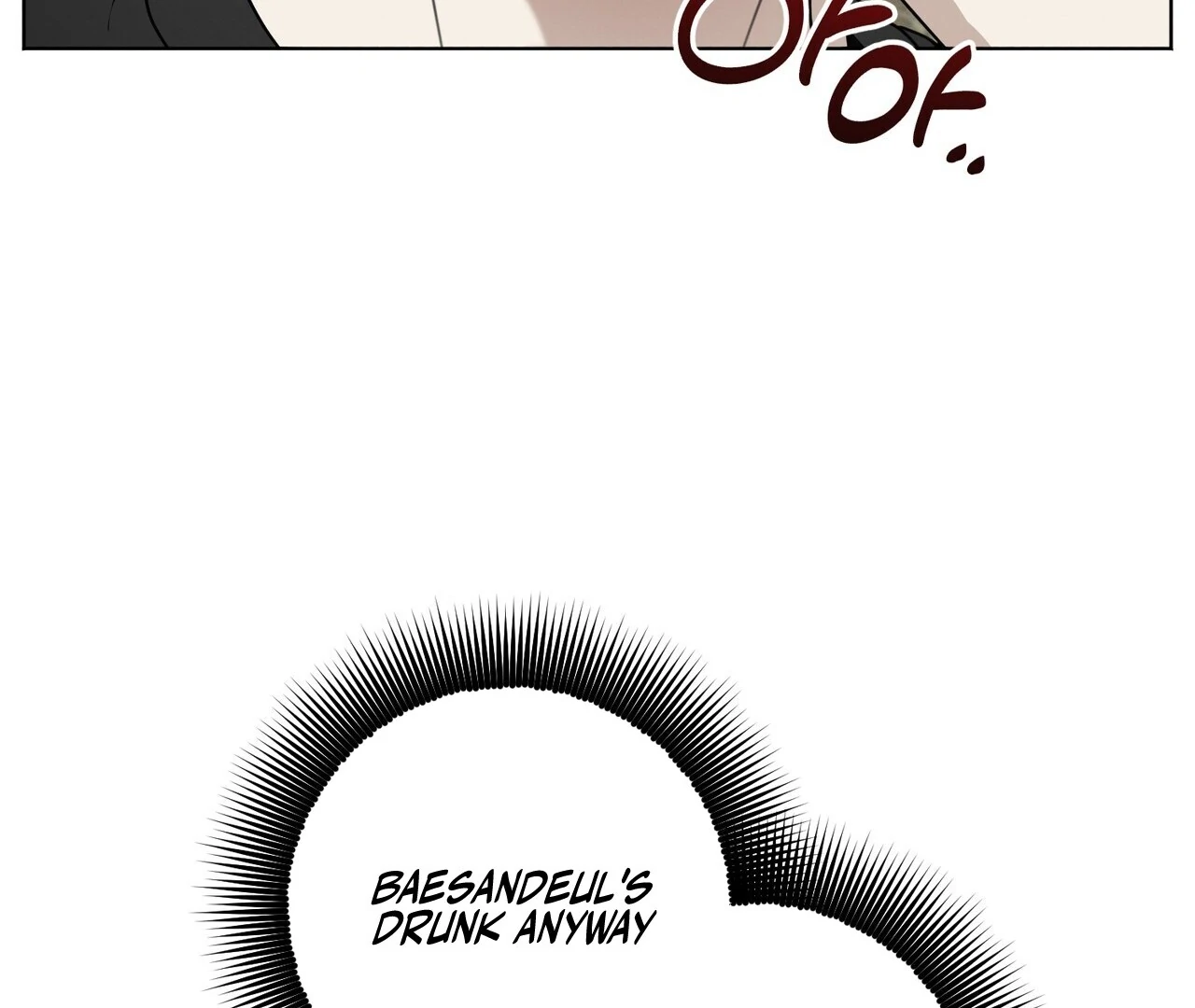 Kang Woo Advisory (19+) [Myth Toons] - Chapter 4 manhwa