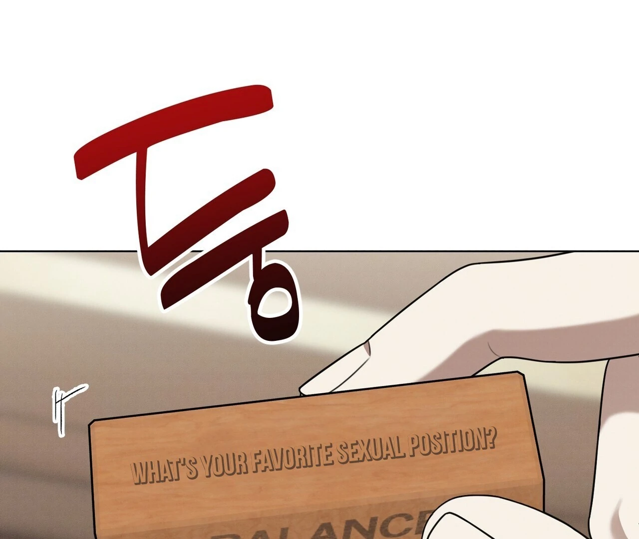 Kang Woo Advisory (19+) [Myth Toons] - Chapter 4 manhwa