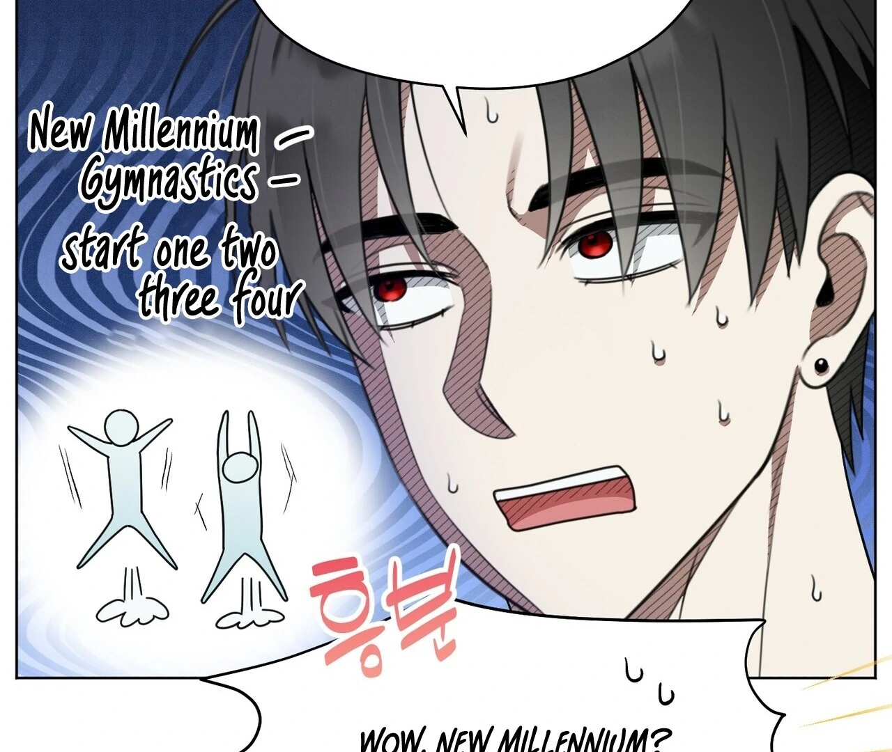 Kang Woo Advisory (19+) [Myth Toons] - Chapter 4 manhwa