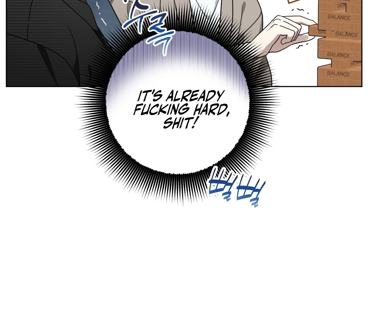 Kang Woo Advisory (19+) [Myth Toons] - Chapter 4 manhwa