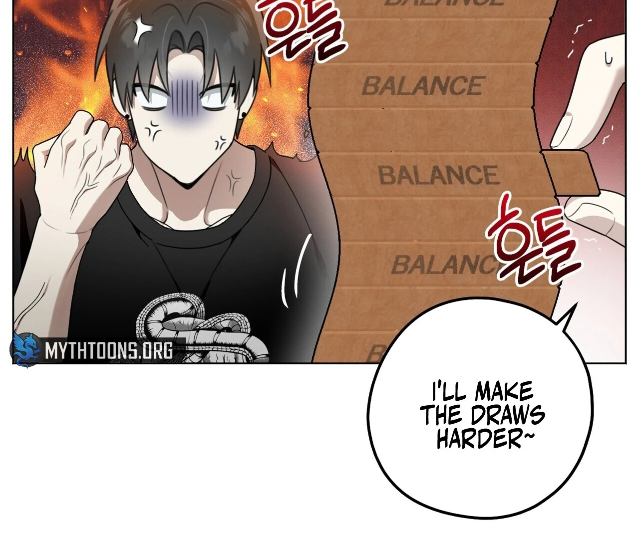 Kang Woo Advisory (19+) [Myth Toons] - Chapter 4 manhwa