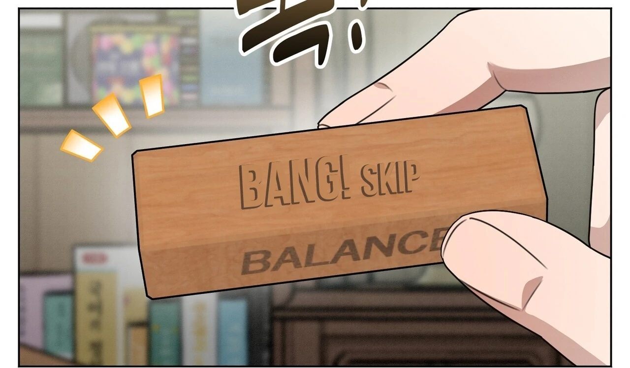 Kang Woo Advisory (19+) [Myth Toons] - Chapter 4 manhwa