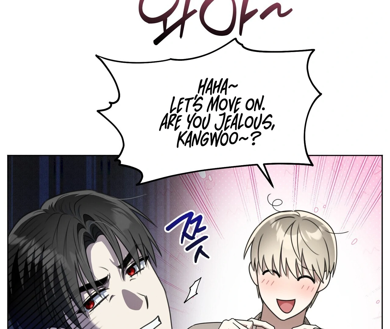 Kang Woo Advisory (19+) [Myth Toons] - Chapter 4 manhwa