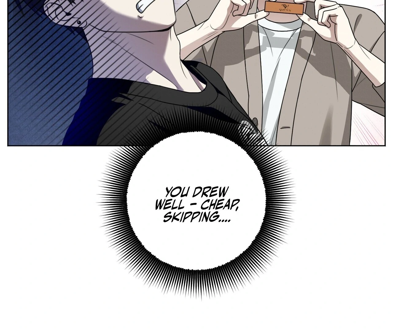 Kang Woo Advisory (19+) [Myth Toons] - Chapter 4 manhwa