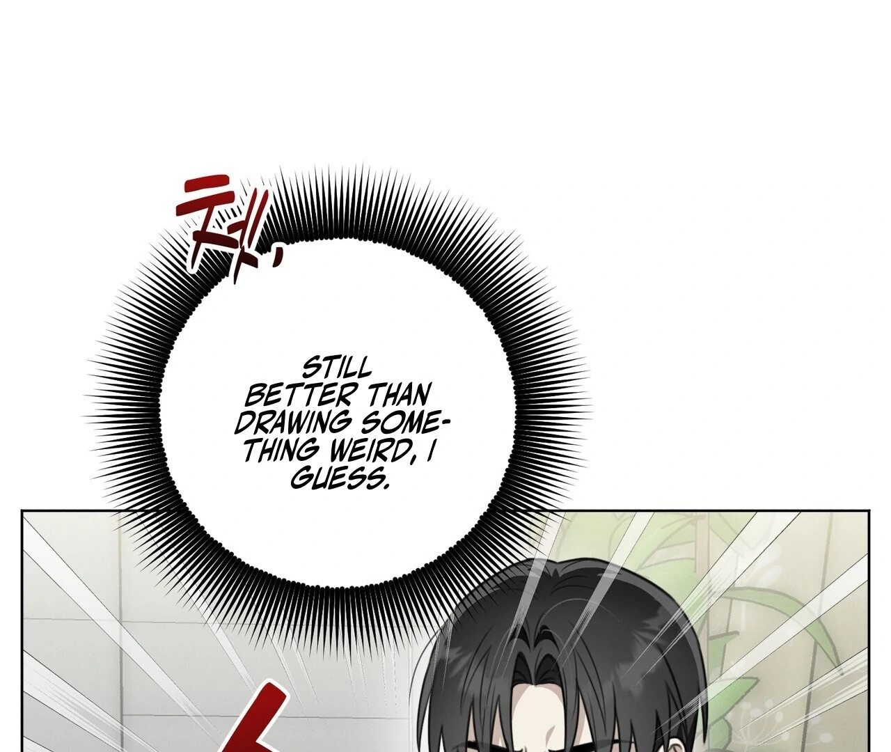 Kang Woo Advisory (19+) [Myth Toons] - Chapter 4 manhwa