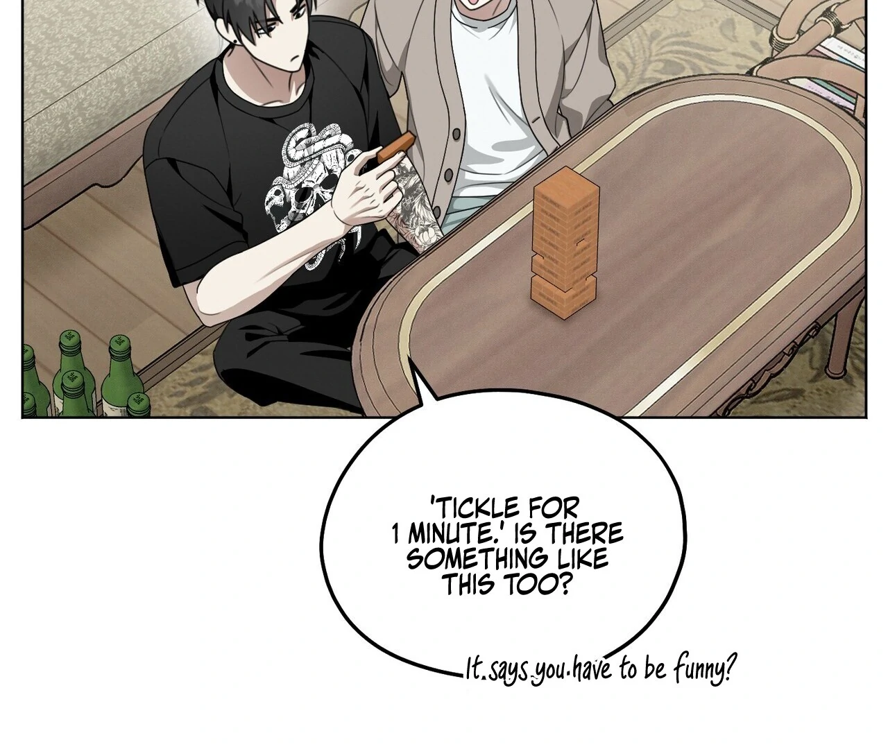 Kang Woo Advisory (19+) [Myth Toons] - Chapter 4 manhwa