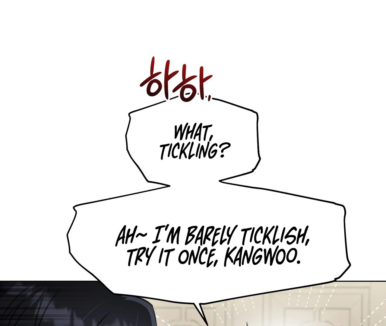 Kang Woo Advisory (19+) [Myth Toons] - Chapter 4 manhwa