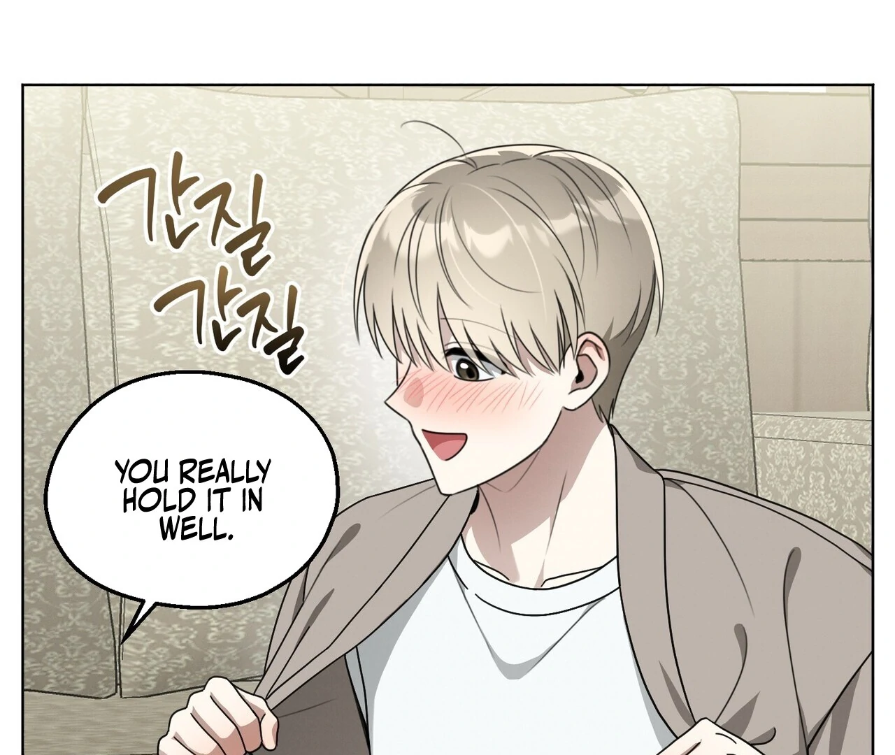 Kang Woo Advisory (19+) [Myth Toons] - Chapter 4 manhwa