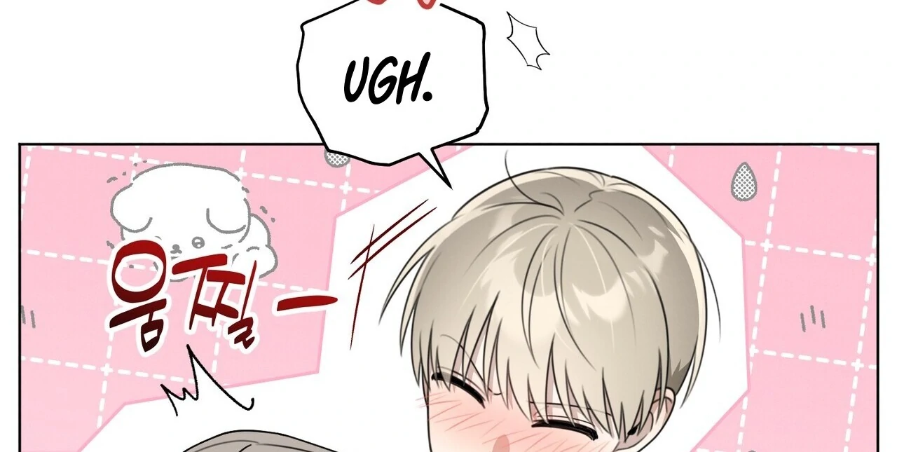 Kang Woo Advisory (19+) [Myth Toons] - Chapter 4 manhwa