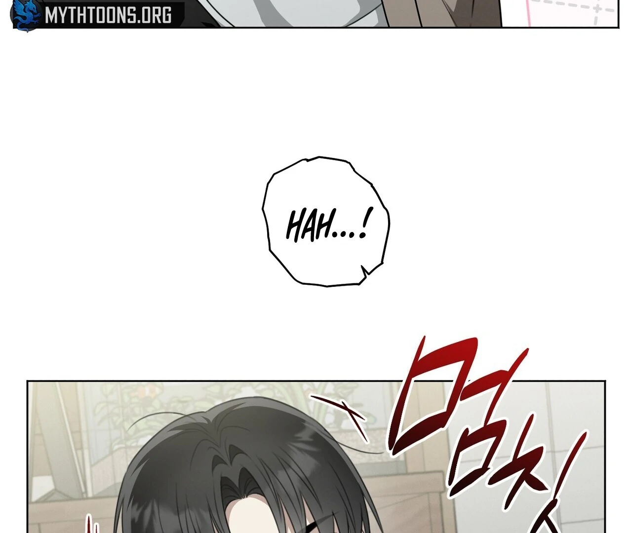 Kang Woo Advisory (19+) [Myth Toons] - Chapter 4 manhwa