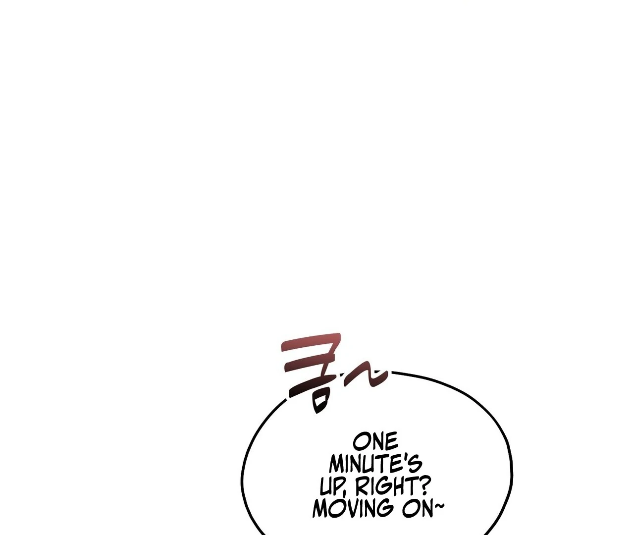 Kang Woo Advisory (19+) [Myth Toons] - Chapter 4 manhwa