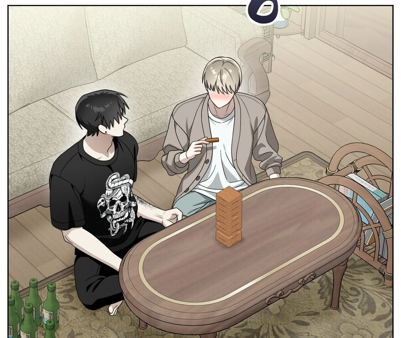 Kang Woo Advisory (19+) [Myth Toons] - Chapter 4 manhwa