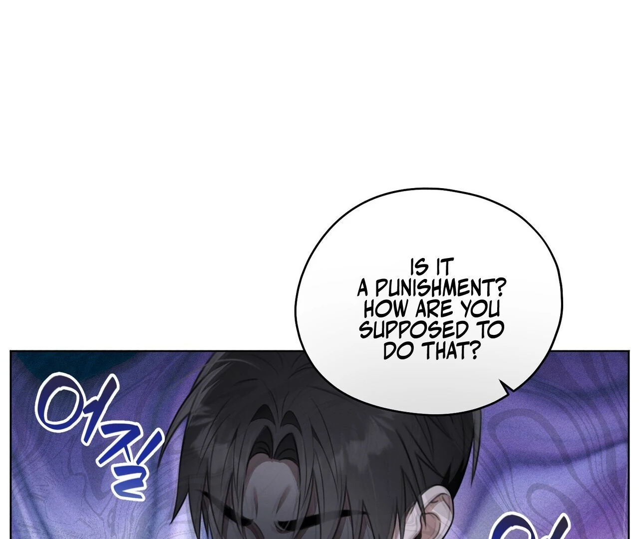 Kang Woo Advisory (19+) [Myth Toons] - Chapter 4 manhwa