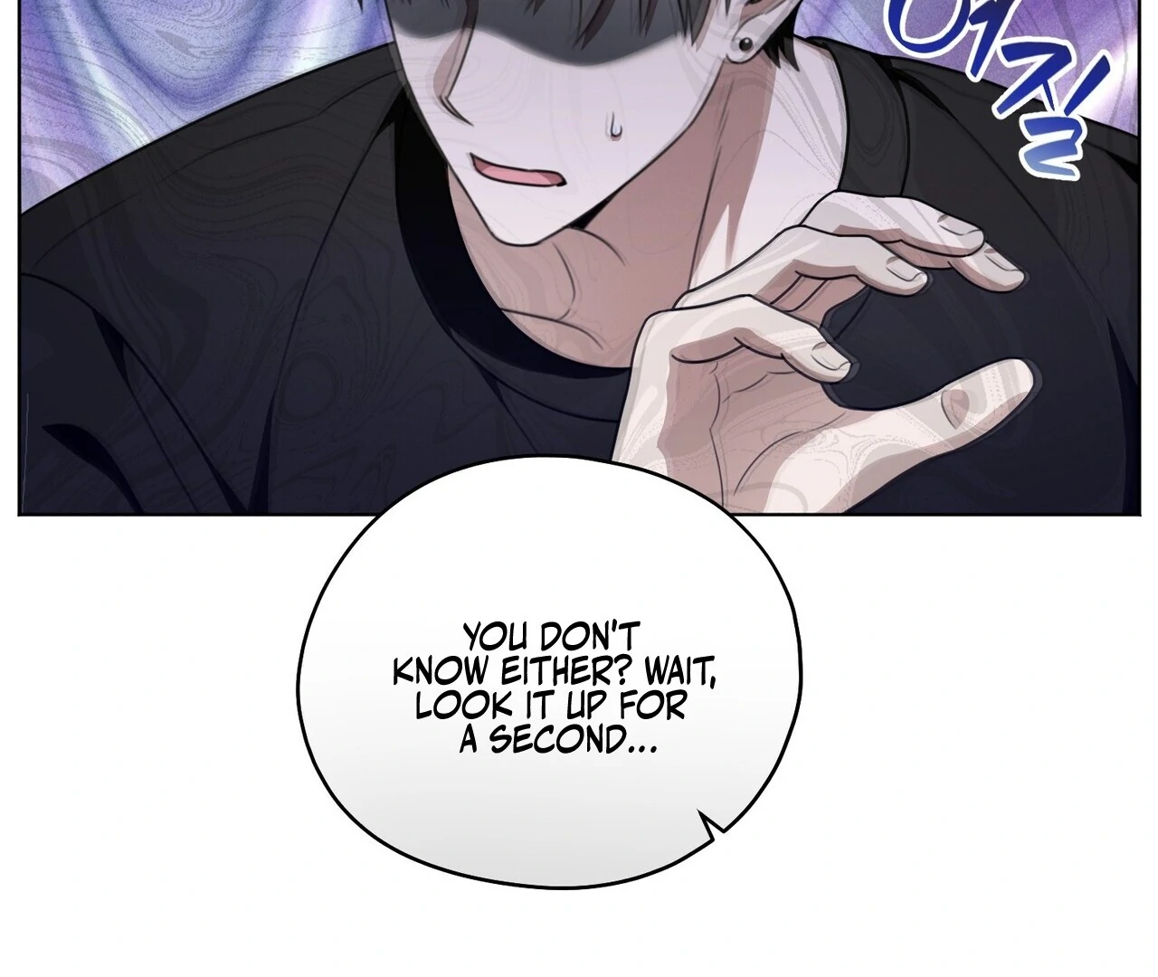 Kang Woo Advisory (19+) [Myth Toons] - Chapter 4 manhwa