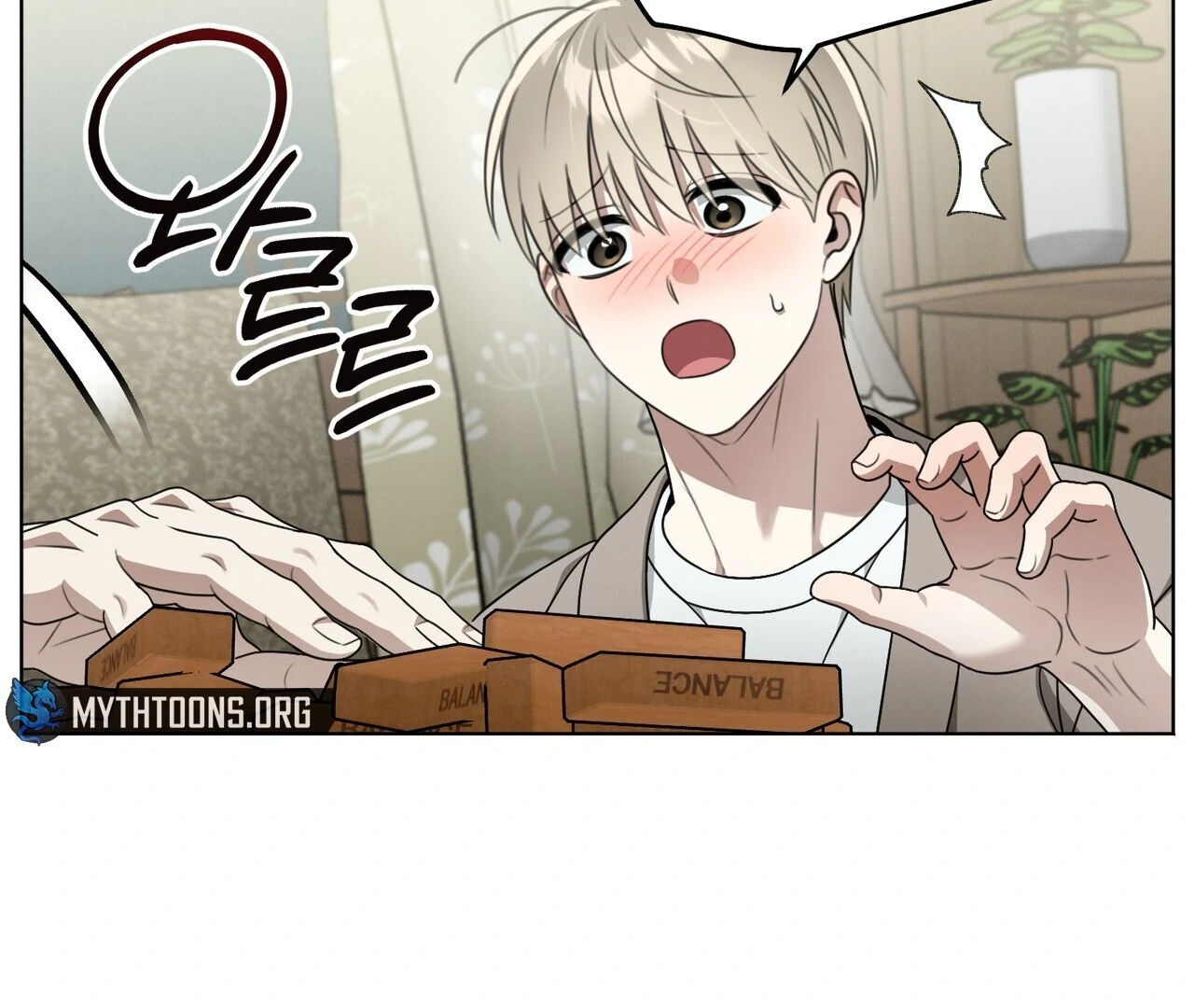 Kang Woo Advisory (19+) [Myth Toons] - Chapter 4 manhwa