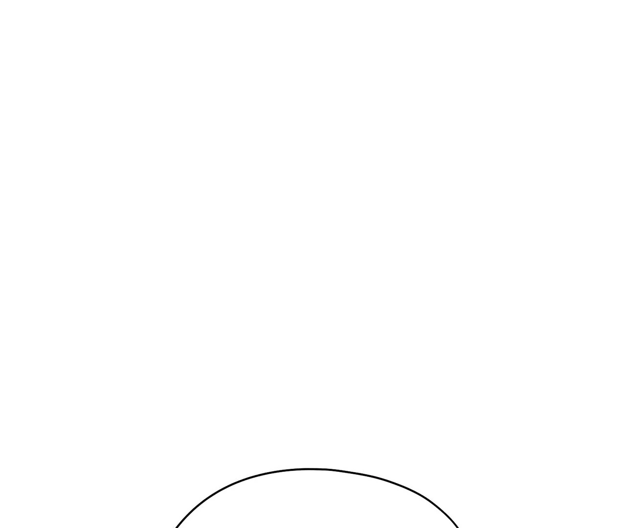 Kang Woo Advisory (19+) [Myth Toons] - Chapter 4 manhwa