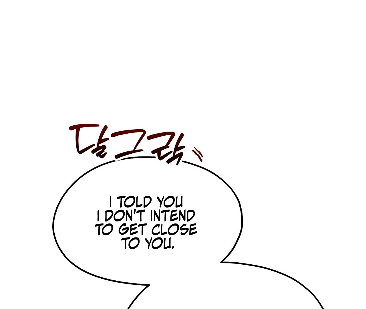 Kang Woo Advisory (19+) [Myth Toons] - Chapter 4 manhwa