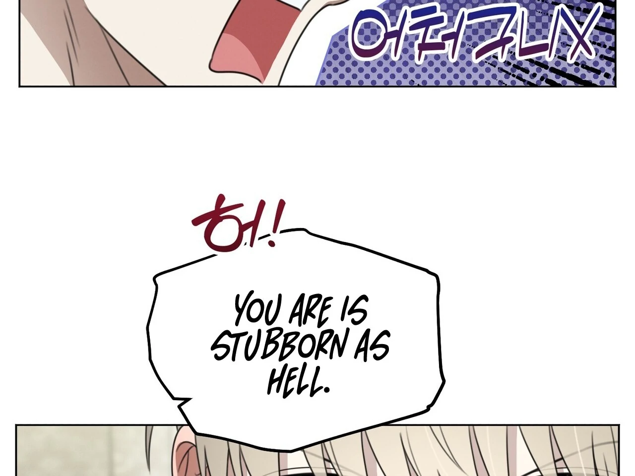 Kang Woo Advisory (19+) [Myth Toons] - Chapter 4 manhwa