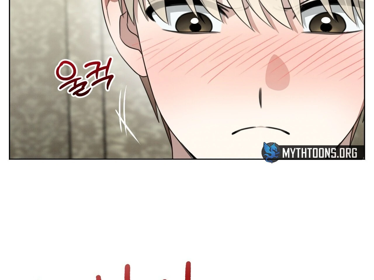 Kang Woo Advisory (19+) [Myth Toons] - Chapter 4 manhwa