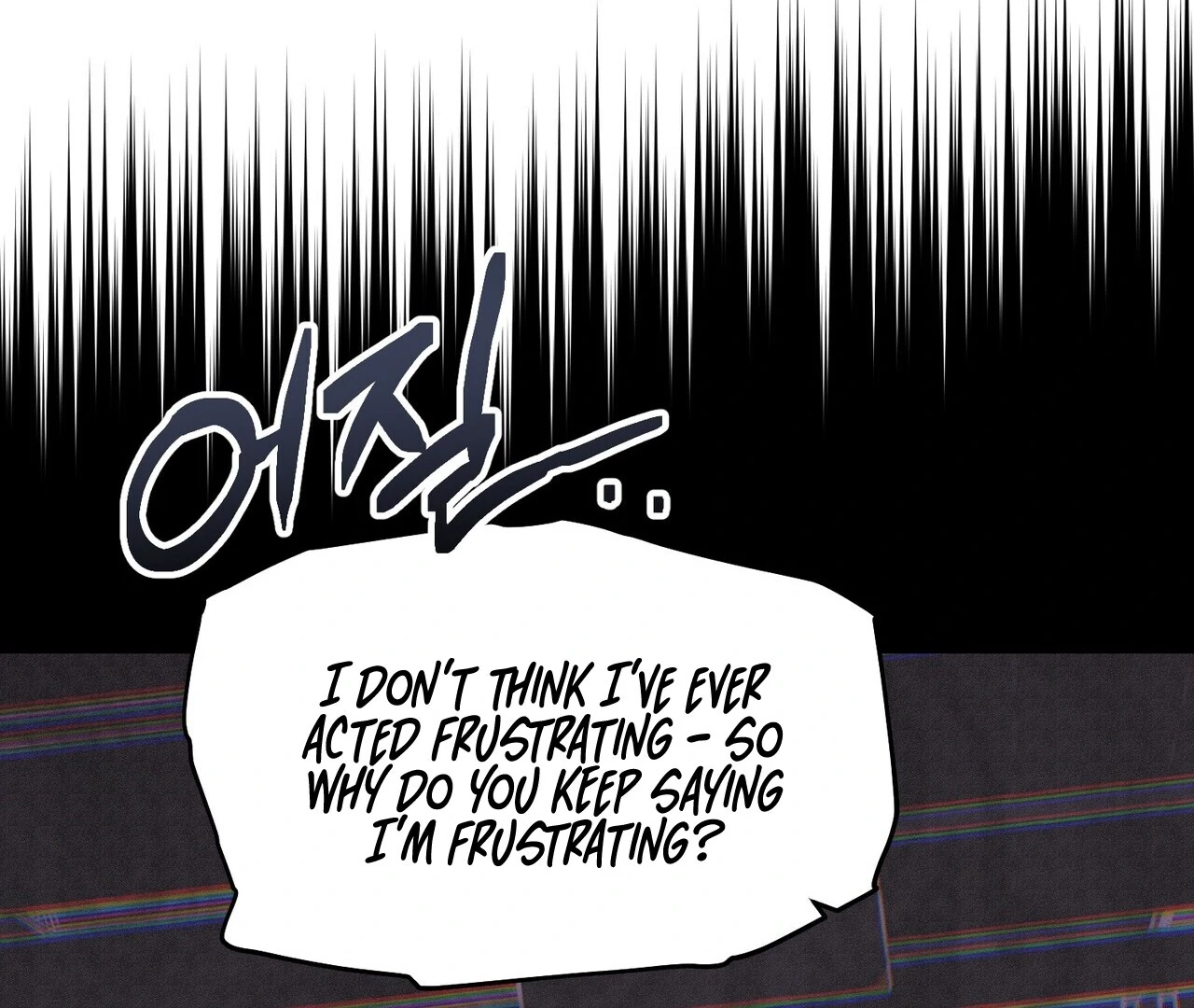 Kang Woo Advisory (19+) [Myth Toons] - Chapter 4 manhwa