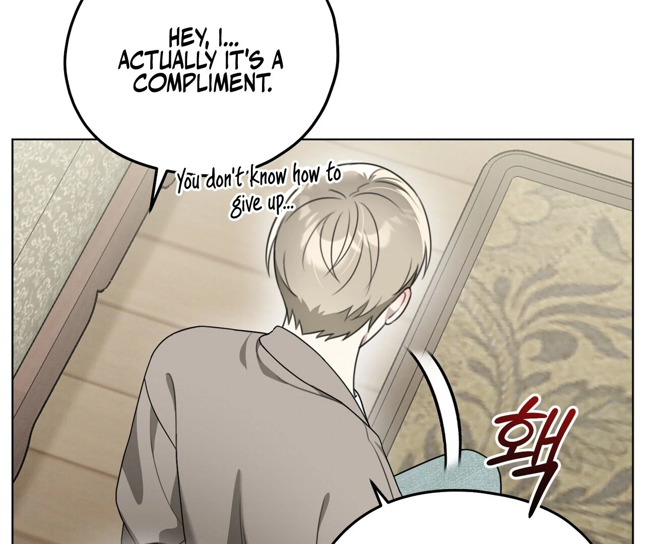 Kang Woo Advisory (19+) [Myth Toons] - Chapter 4 manhwa