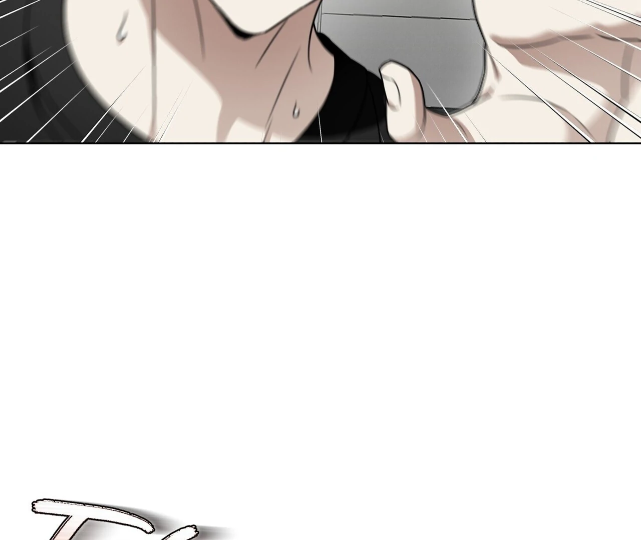 Kang Woo Advisory (19+) [Myth Toons] - Chapter 4 manhwa
