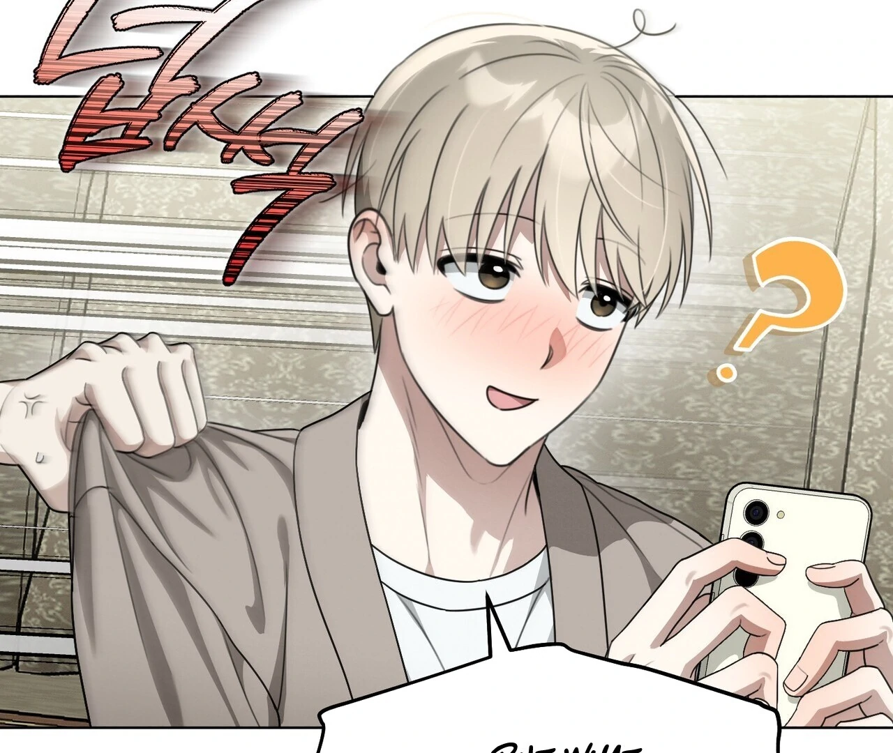 Kang Woo Advisory (19+) [Myth Toons] - Chapter 4 manhwa