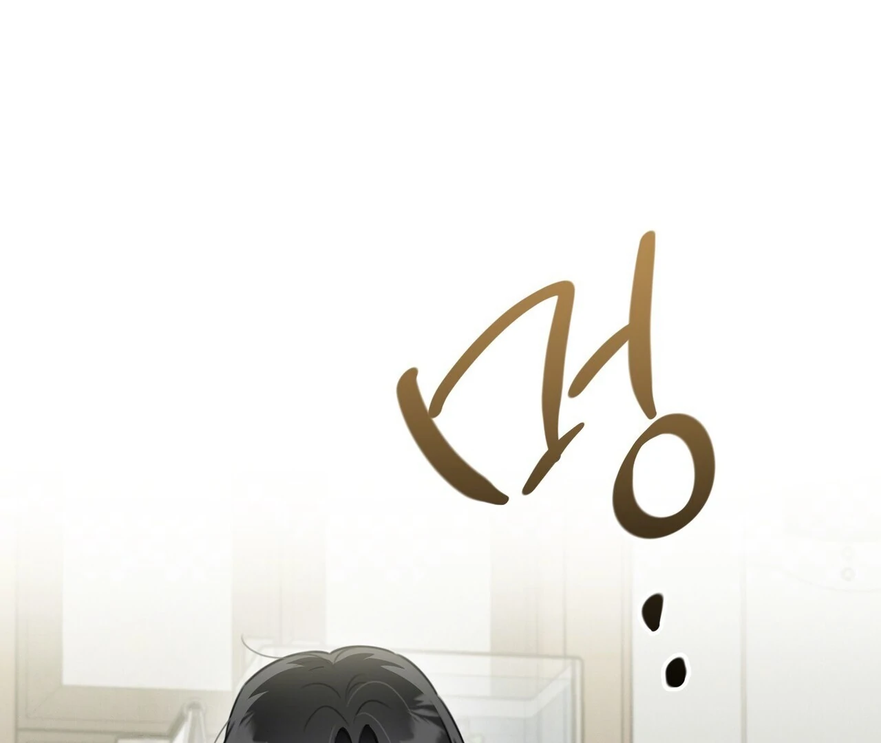 Kang Woo Advisory (19+) [Myth Toons] - Chapter 4 manhwa