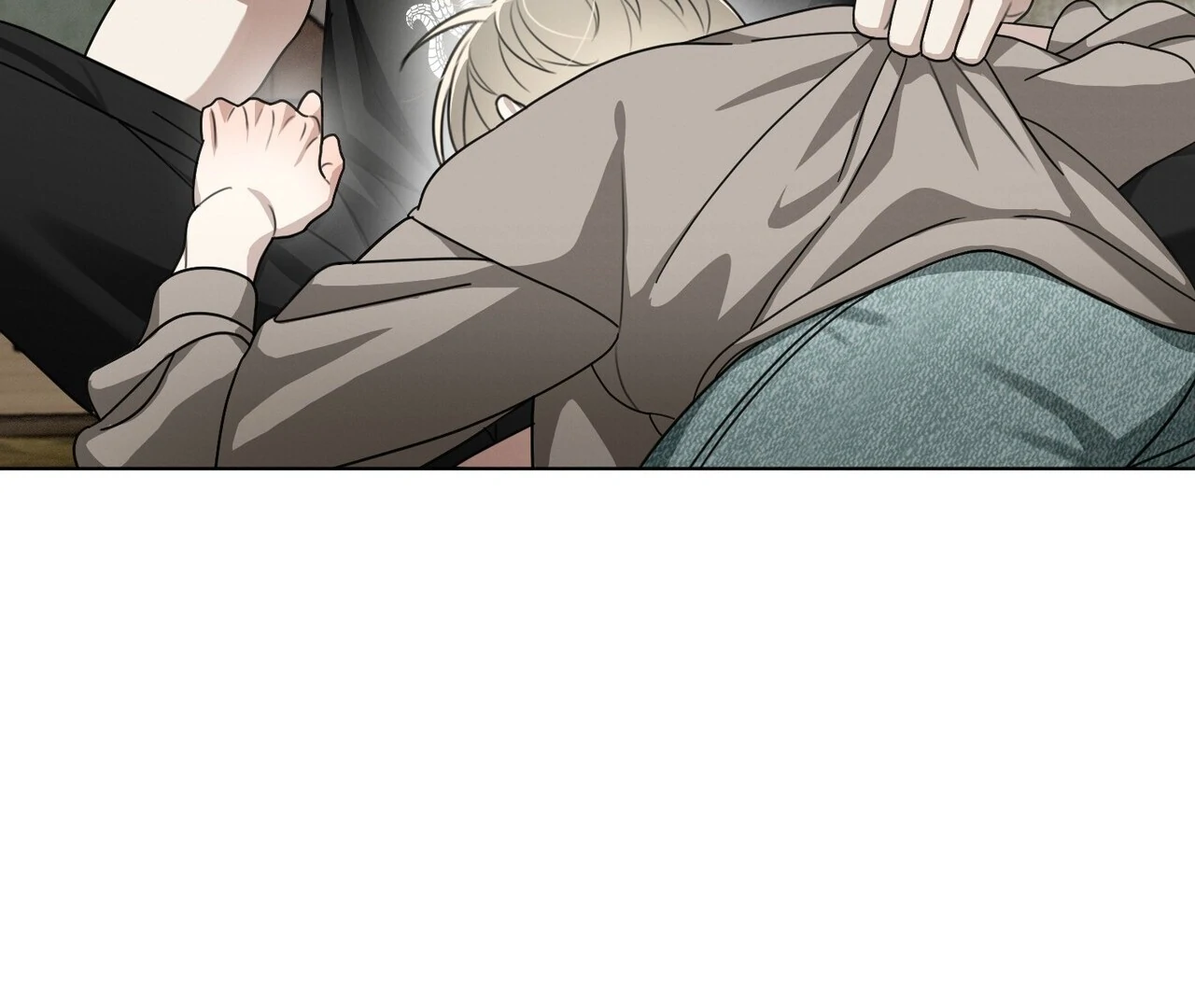 Kang Woo Advisory (19+) [Myth Toons] - Chapter 4 manhwa