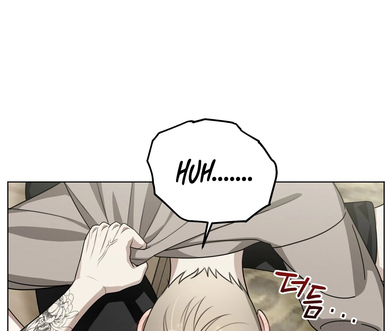 Kang Woo Advisory (19+) [Myth Toons] - Chapter 4 manhwa
