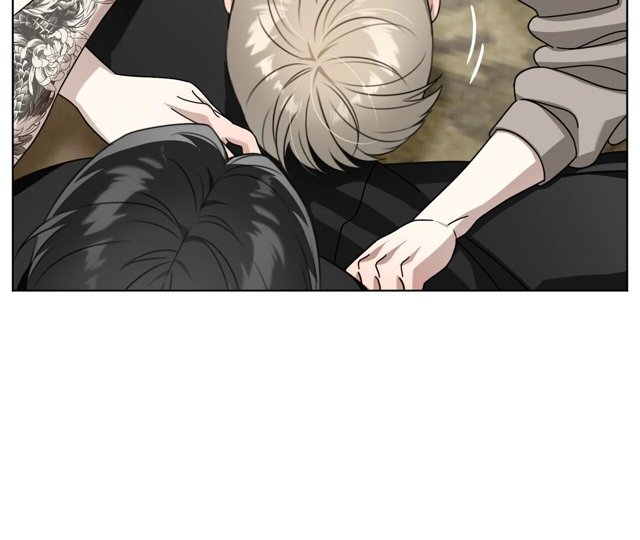 Kang Woo Advisory (19+) [Myth Toons] - Chapter 4 manhwa