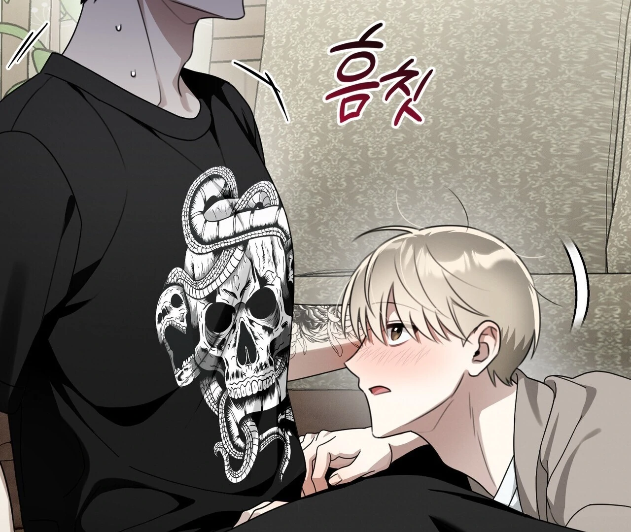 Kang Woo Advisory (19+) [Myth Toons] - Chapter 4 manhwa