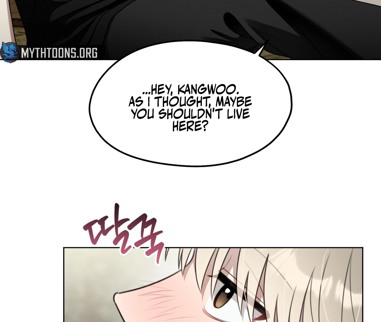 Kang Woo Advisory (19+) [Myth Toons] - Chapter 4 manhwa