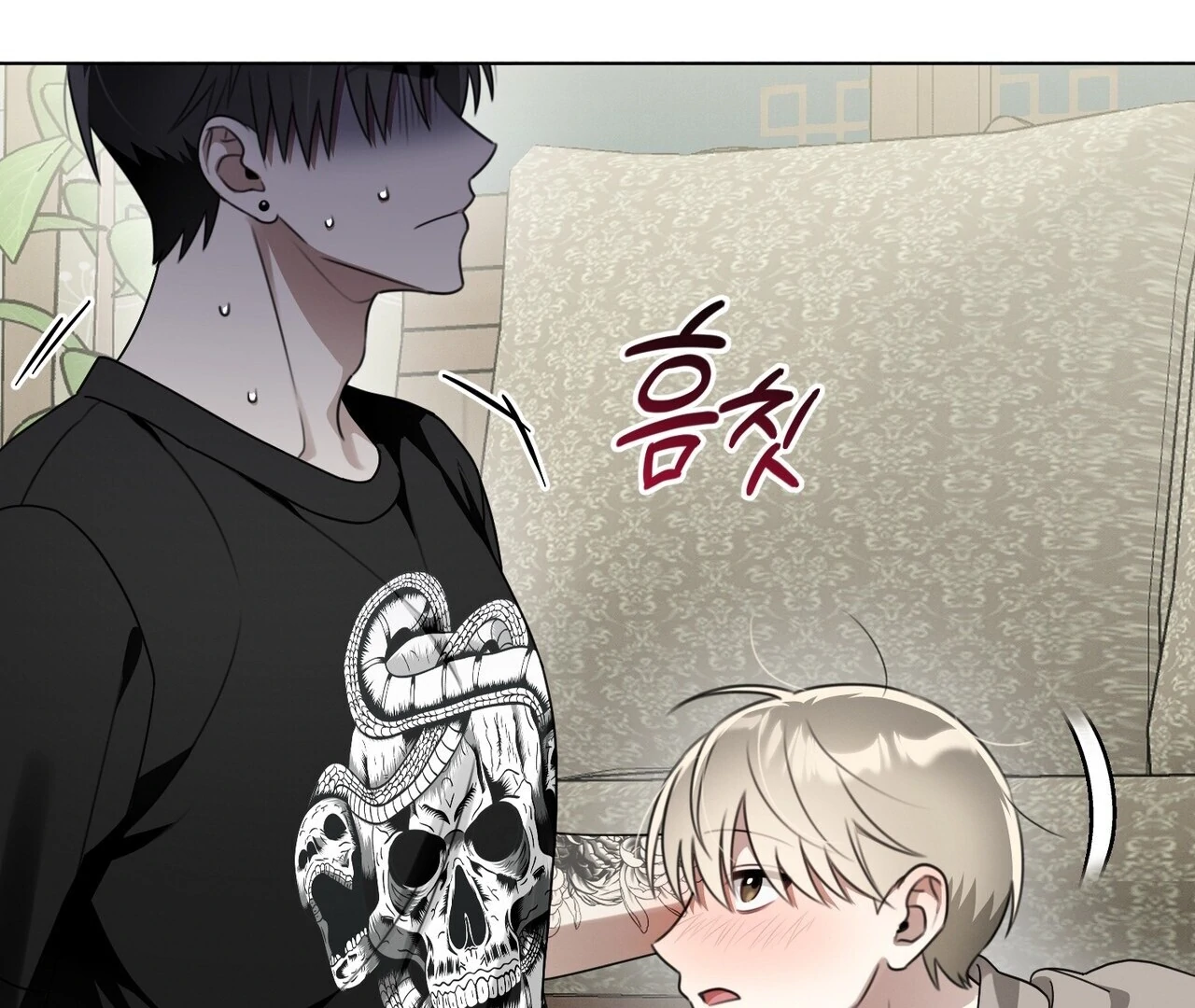 Kang Woo Advisory (19+) [Myth Toons] - Chapter 5 manhwa