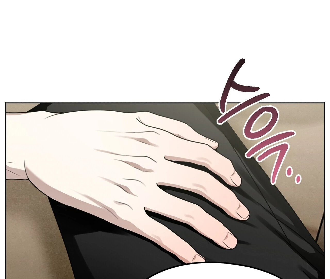 Kang Woo Advisory (19+) [Myth Toons] - Chapter 5 manhwa