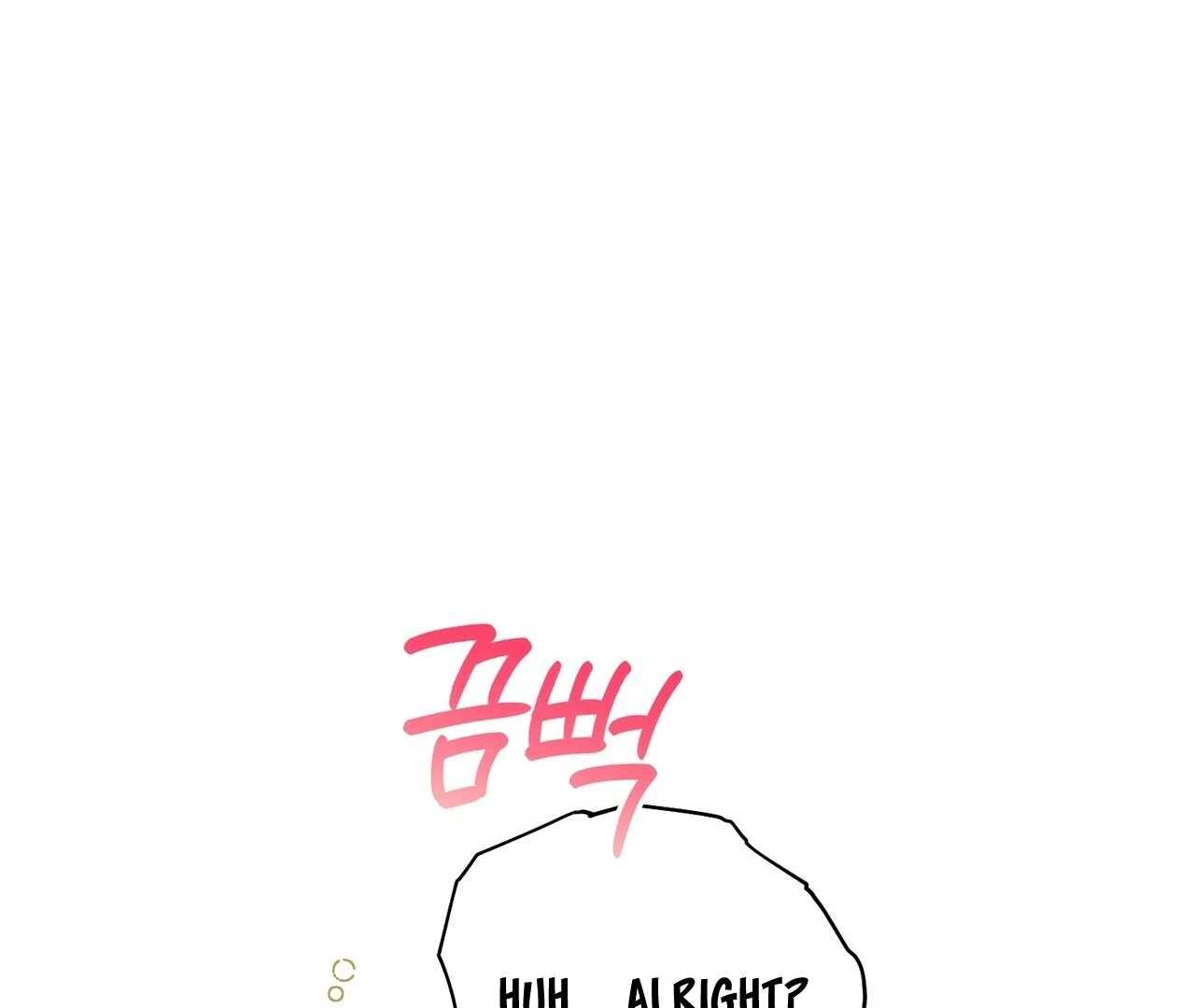 Kang Woo Advisory (19+) [Myth Toons] - Chapter 5 manhwa