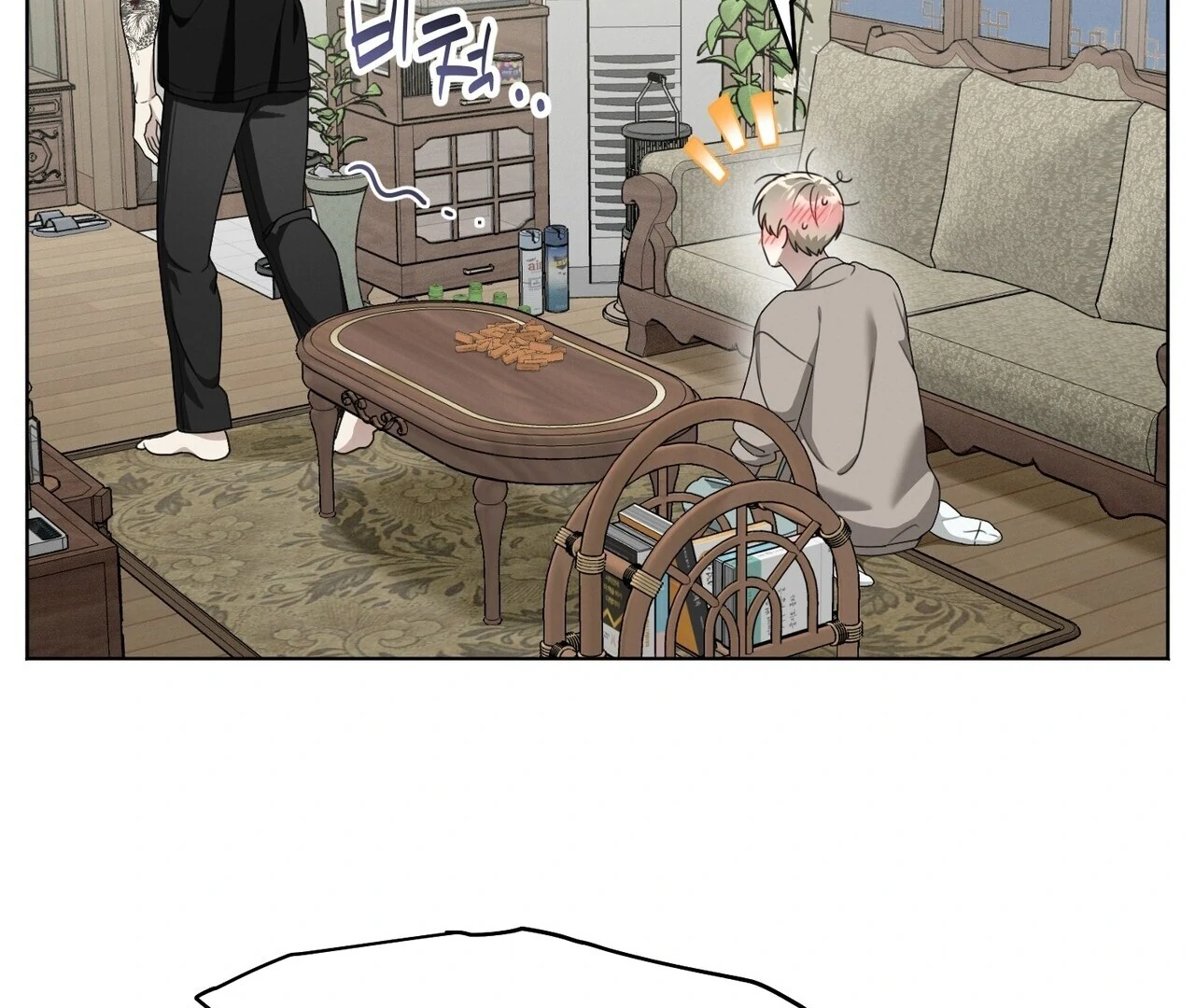 Kang Woo Advisory (19+) [Myth Toons] - Chapter 5 manhwa