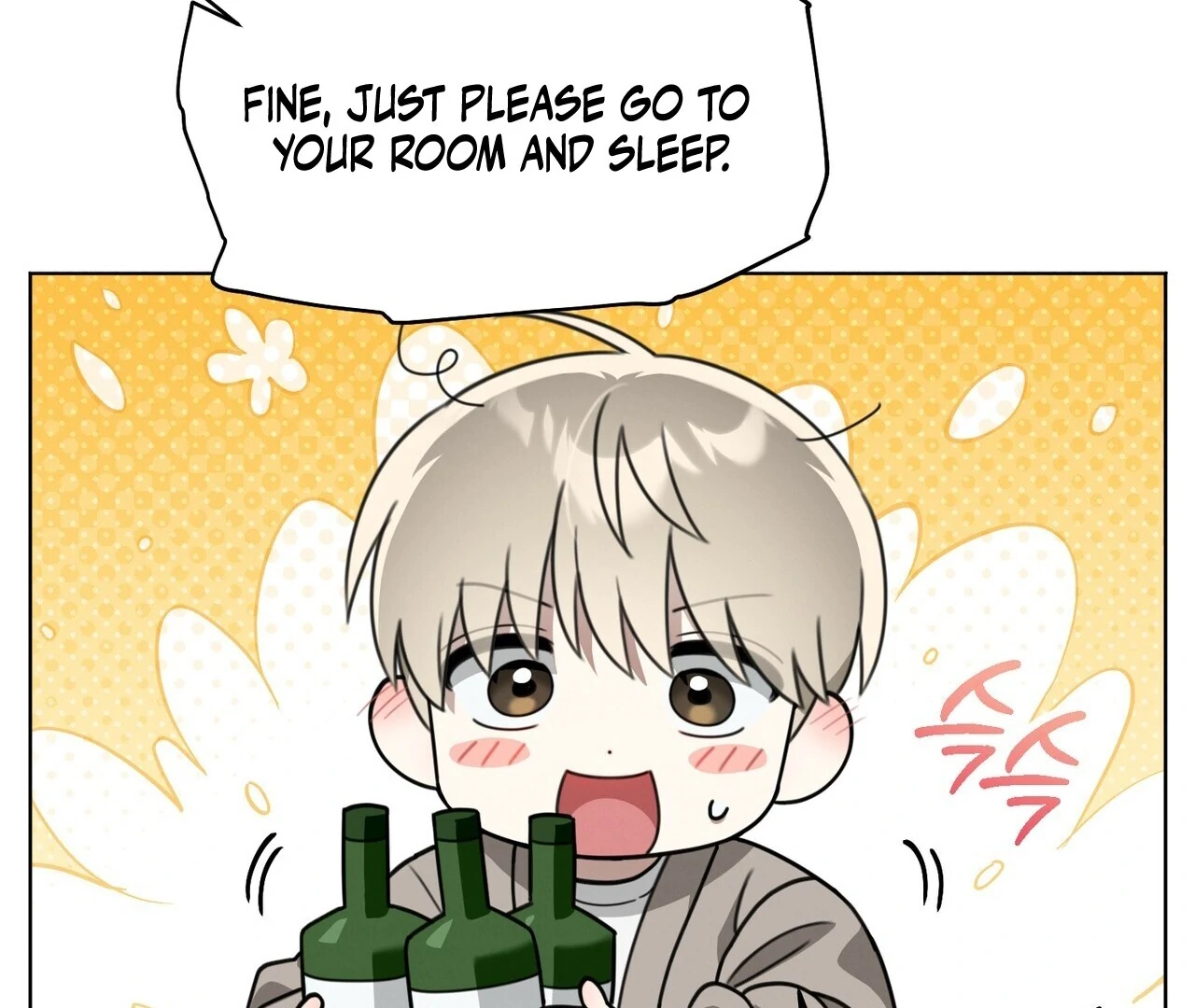 Kang Woo Advisory (19+) [Myth Toons] - Chapter 5 manhwa